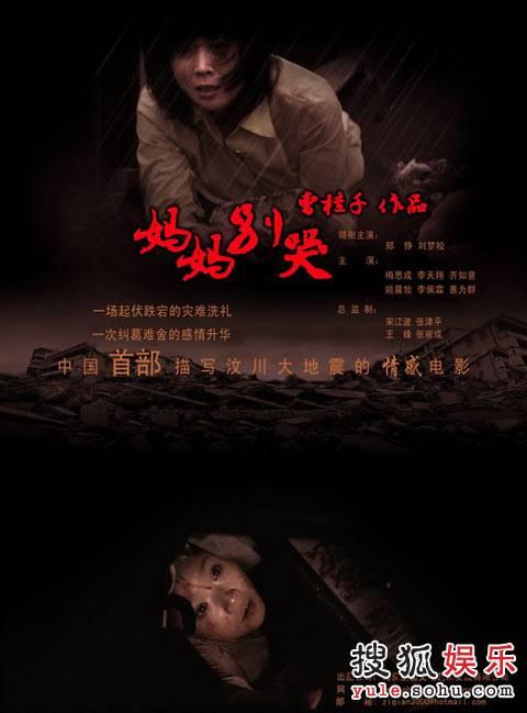 怎么买圣托马斯大学文凭毕业证